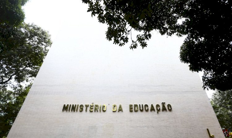 MEC quer criar agência reguladora do ensino superior