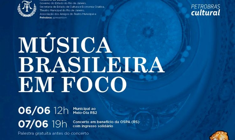 No Rio, Theatro Municipal tem espetáculos por R$ 2 na hora do almoço